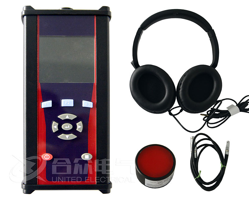 手持局部放電檢測儀 手持局部放電檢測儀