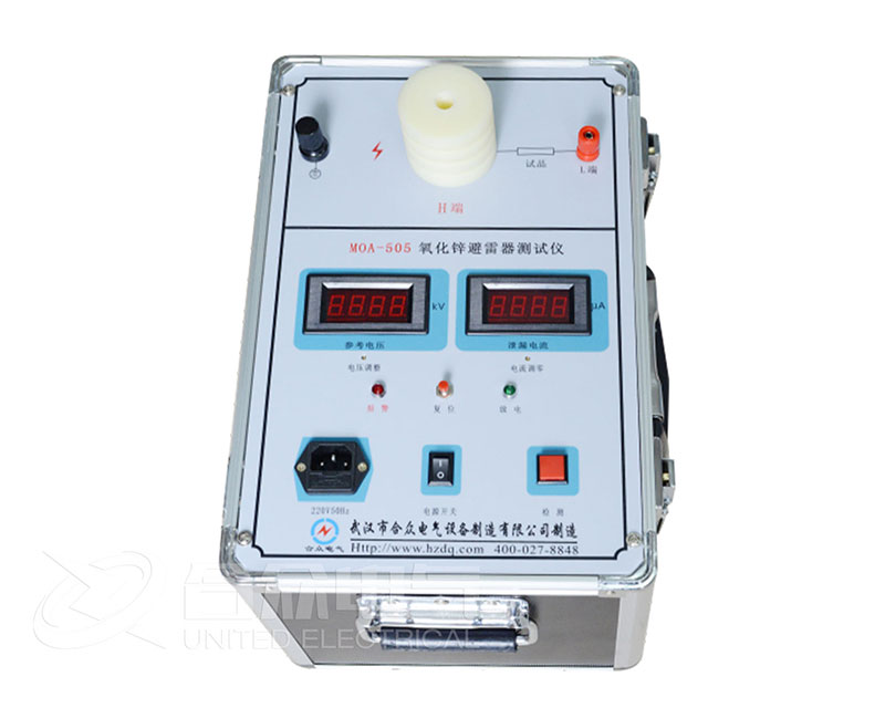 氧化鋅避雷器測(cè)試儀 氧化鋅避雷器測(cè)試儀