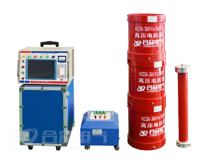 諧振試驗(yàn)裝置 諧振試驗(yàn)裝置