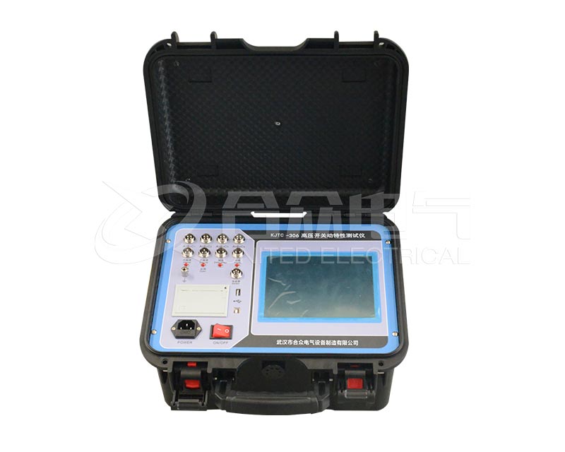 高壓開關動特性測試儀 KJTC-306 觸摸屏 斷路器特性測試儀